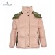 23FW Moncler Parana Hooded Long Sleeves Short Down Jacket Pink Coats Size 0-3 