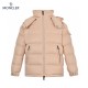 Moncler Maire Hooded Quilted Shell Pink Long Sleeves Down Jacket Size 0-3 