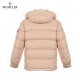 Moncler Maire Hooded Quilted Shell Pink Long Sleeves Down Jacket Size 0-3 