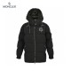 Moncler Mariveles Long Sleeves Short Down Jacket Black Coats Size 1-5 