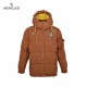 Moncler Mariveles Long Sleeves Short Down Jacket Brown Coats Size 1-5 